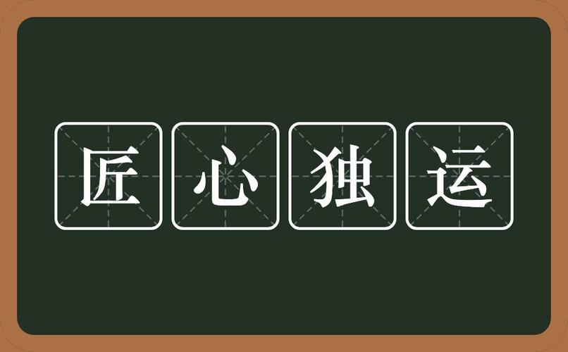 匠心筑梦,砌墙师傅的匠心独运 维修服务