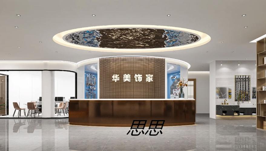 南丘室内装修公司:打造温馨家园的艺术工匠 维修服务