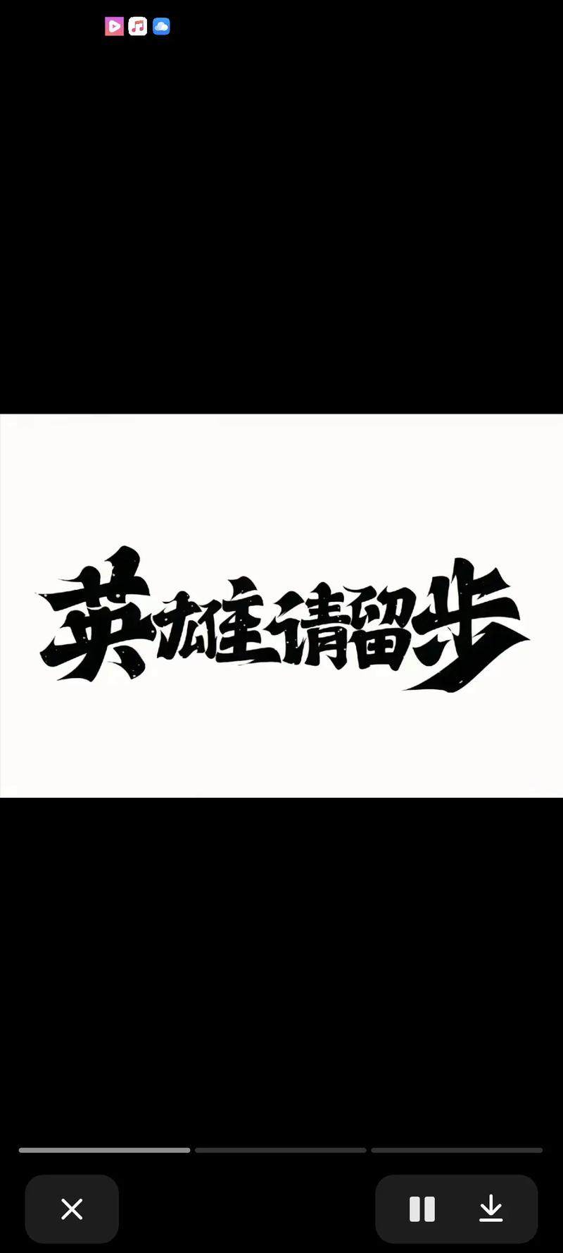 南京室内装修招工：技能型人才的春天