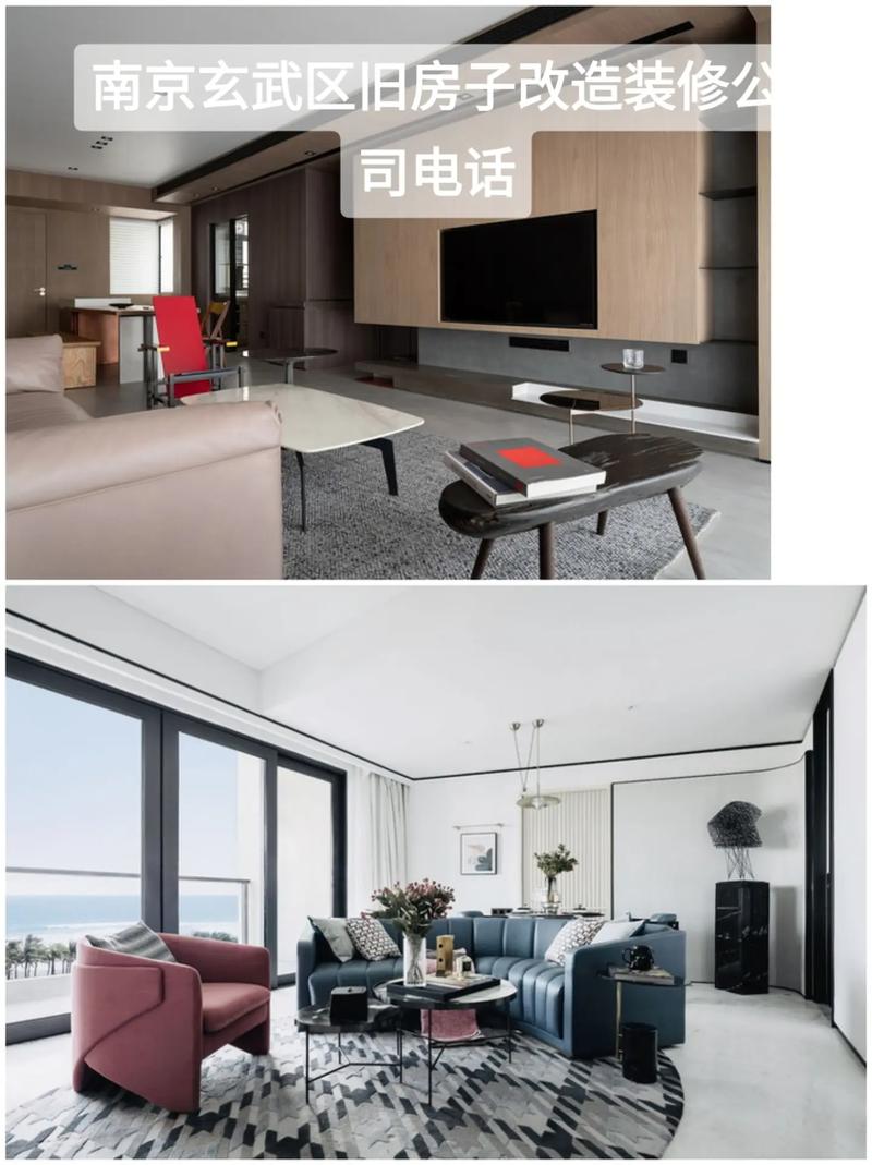 南京玄武室内装修：艺术与生活的完美融合