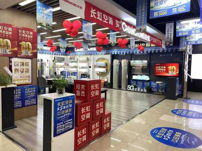 南径屋内装修:专业打造,品质生活新篇章 维修服务
