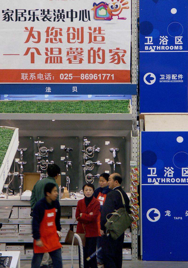 南部室内装修材料的绿色革命:环保与创新并重 维修服务
