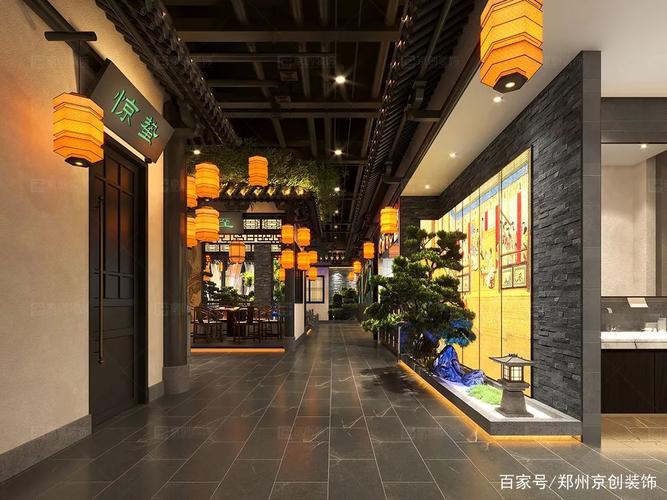 南阳小吃,古韵新颜:室内装修中的文化传承与创新 维修服务