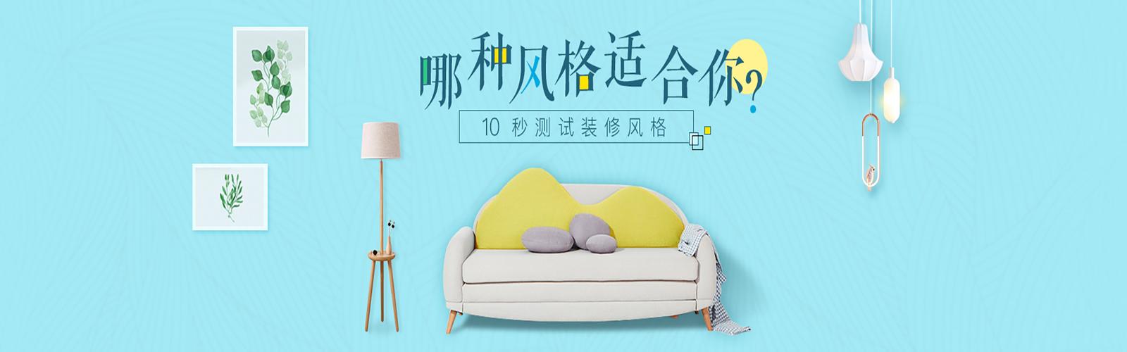 南阳市室内装修材料市场探析：绿色环保，品质至上