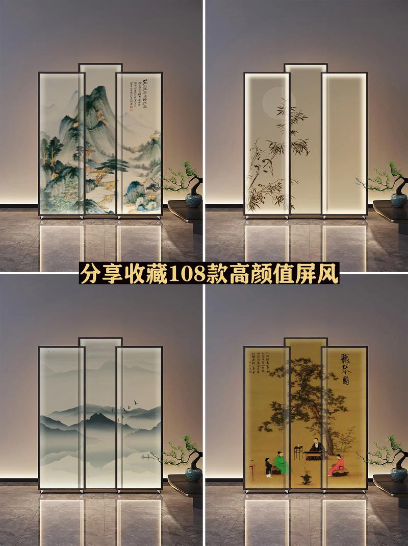 厂屏封在室内装修中的美学价值与应用介绍 维修服务