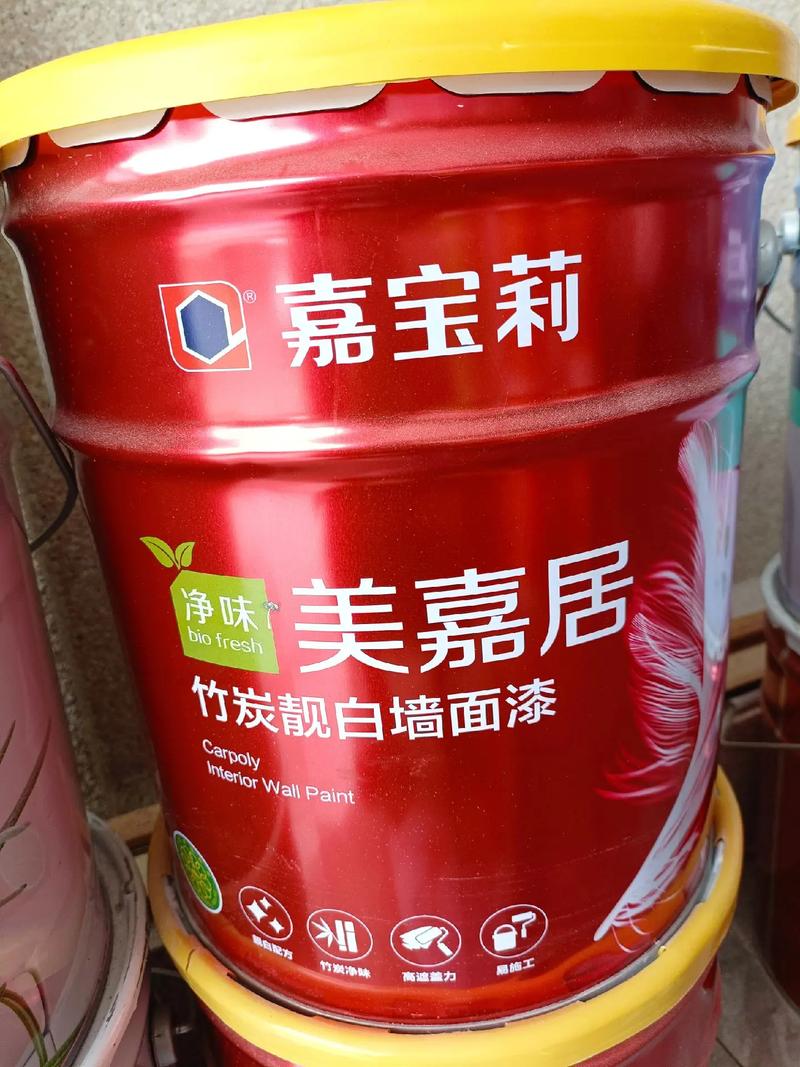 厦门室内装修涂料：品质生活从健康开始