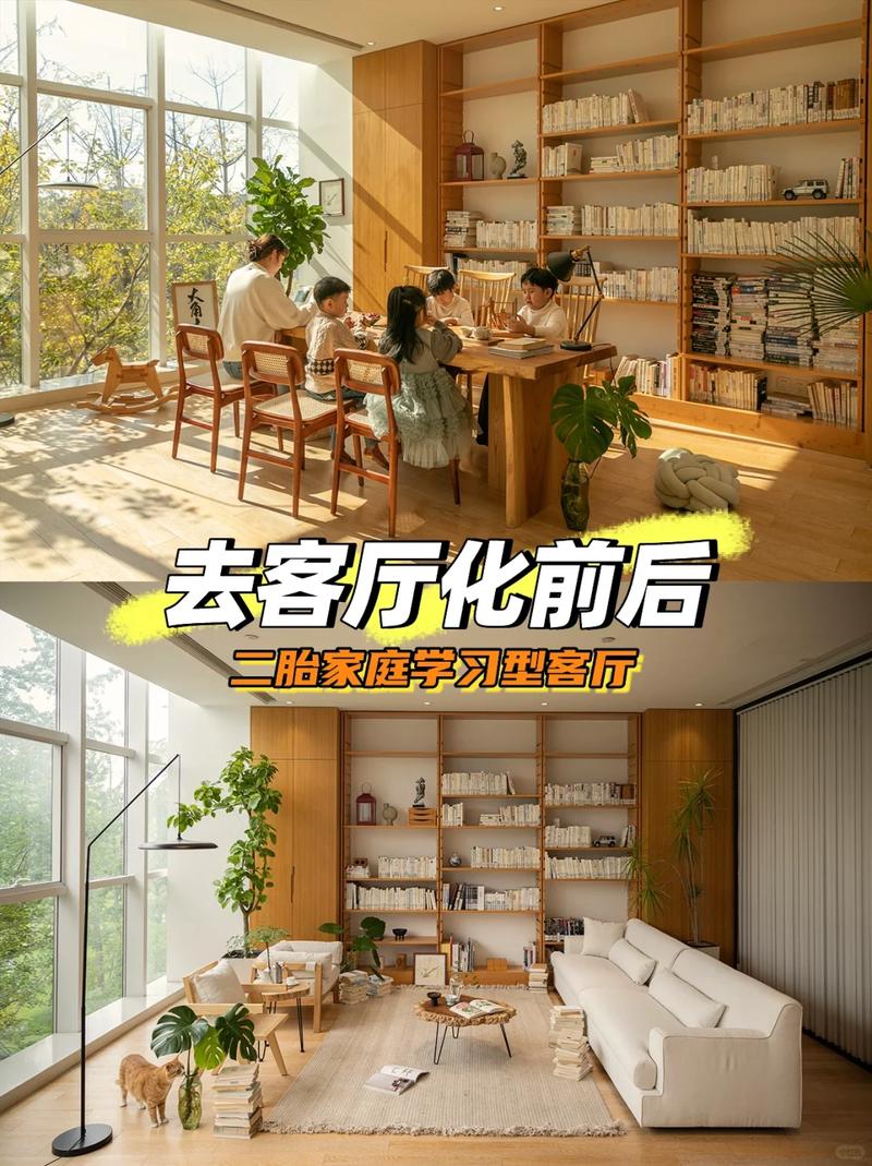 去哪学习室内装修_介绍家居美学新境界