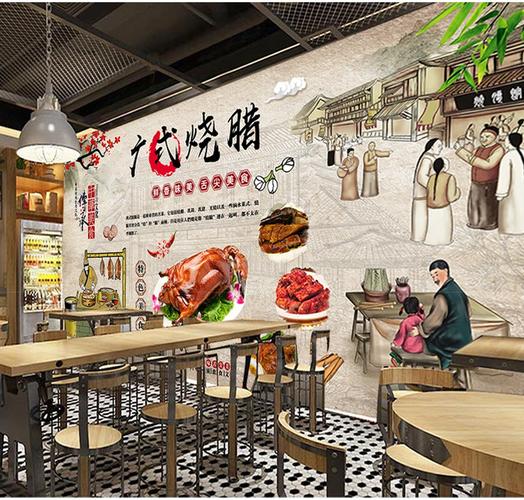 古韵新声,品味非凡_一家独具特色的烧鸭店装修介绍 维修服务
