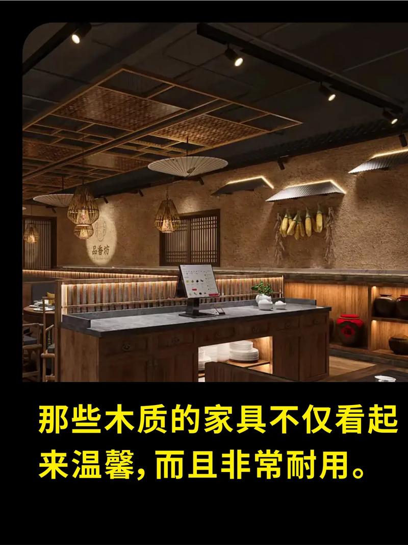 古韵盎然，匠心独运_探秘炒鸡店内装修风格的艺术魅力