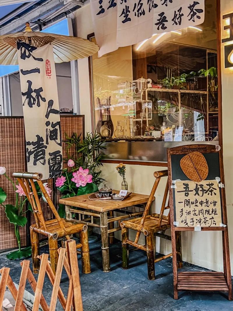 古韵盎然，匠心独运_探秘古风门面店装修之路