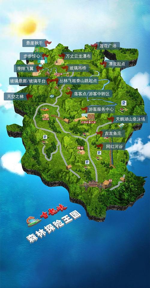 古龙峡内装修：一场穿越时空的艺术之旅