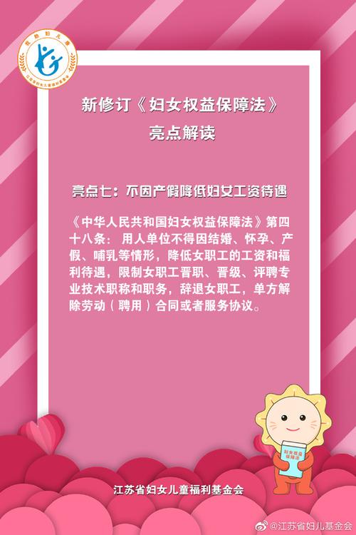 台州室内装修补偿：合理布局，守护您的权益