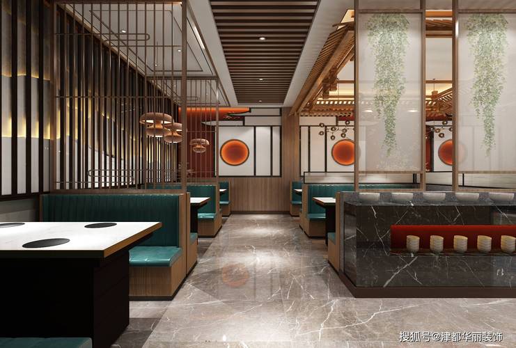 吊炉火锅室内装修：打造温馨舒适的餐饮空间