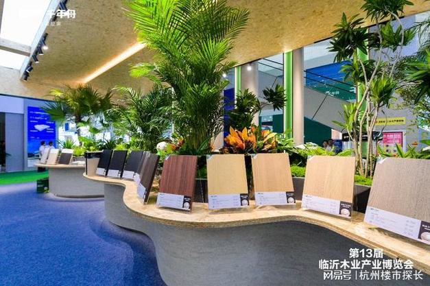君华硅谷室内装修：匠心独运，打造绿色健康生活空间