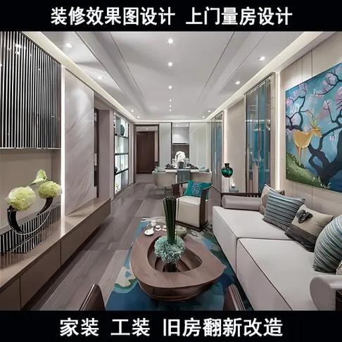 含山专业室内装修：打造宜居空间的匠心独运