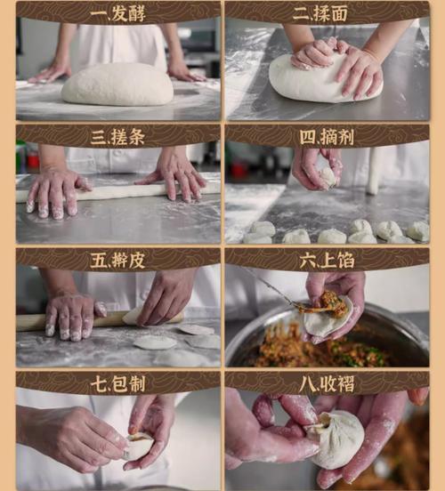 周师傅的匠心独运：介绍专业内装修的奥秘