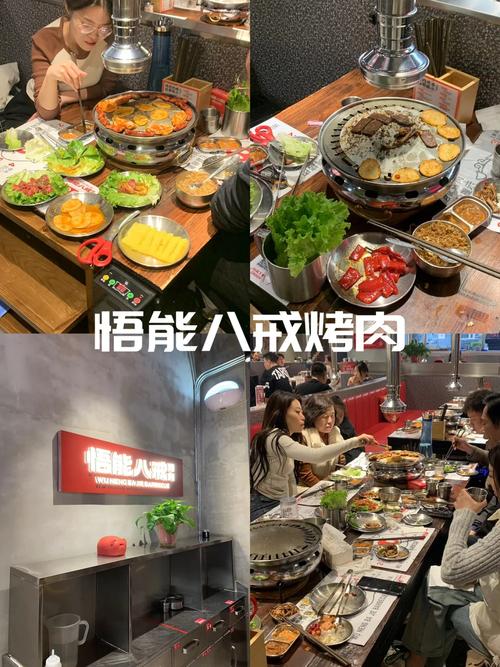 咸阳美食店：古韵新意，尽在一室之间