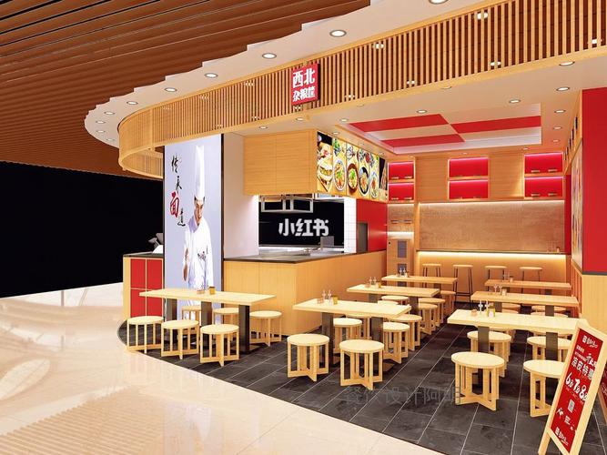 品味与时尚并重：外卖店铺内装修的探索与思考