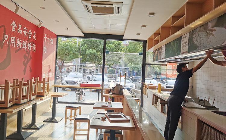 品味传统与现代交融的菜煎饼店室内装修艺术
