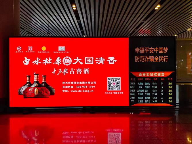 品味历史沉淀，尽在杜康酒馆：探秘千年古酒文化的传承空间