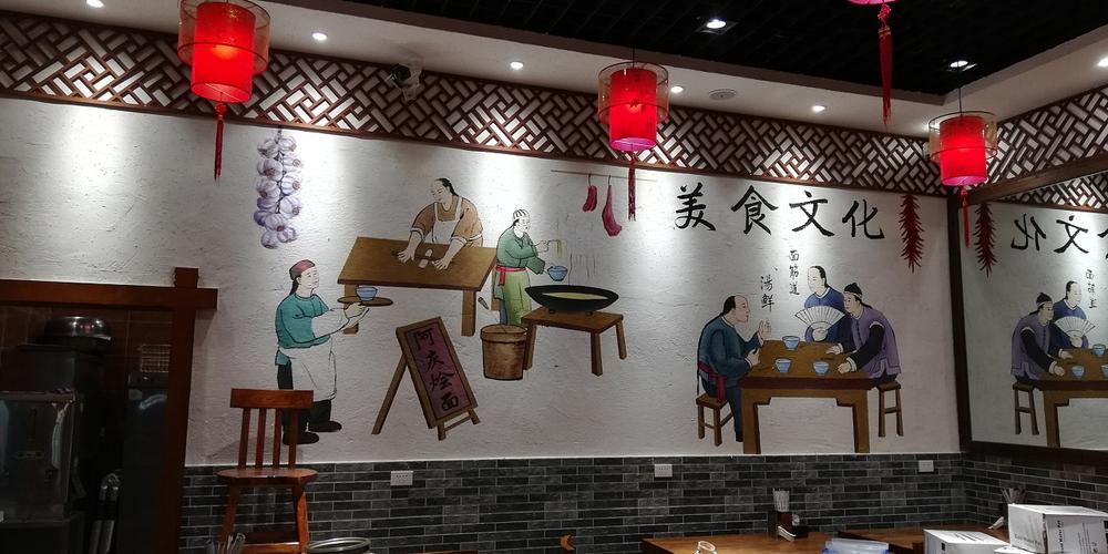 品味古韵，绘就美食文化_面馆室内装修墙画的魅力与内涵
