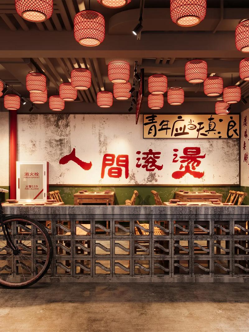 品味市井风情：小吃店内的室内装修艺术探秘