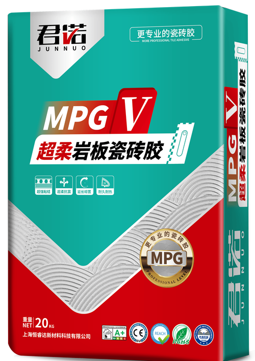 品味桔茗奶茶,尽享匠心独运的店面美学 维修服务