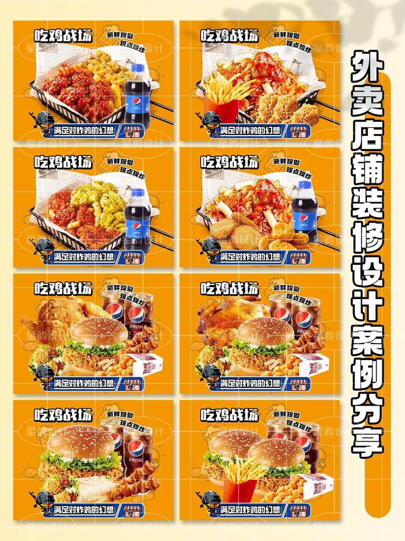 品味汉堡,尽在匠心独运的装修之中_探秘汉堡小吃店的美学奥秘 维修服务