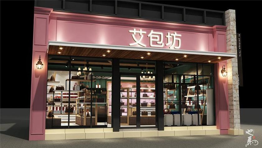 品味门面之美，探寻装修艺术_从效果看门面装修的艺术魅力