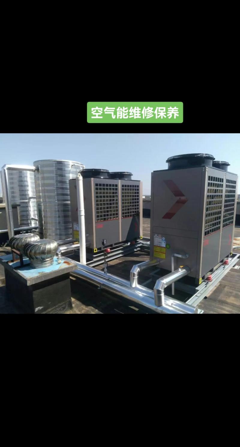 EMERSON空气能售后服务,专业、高效、贴心，打造行业典范_EMERSON空气能售后