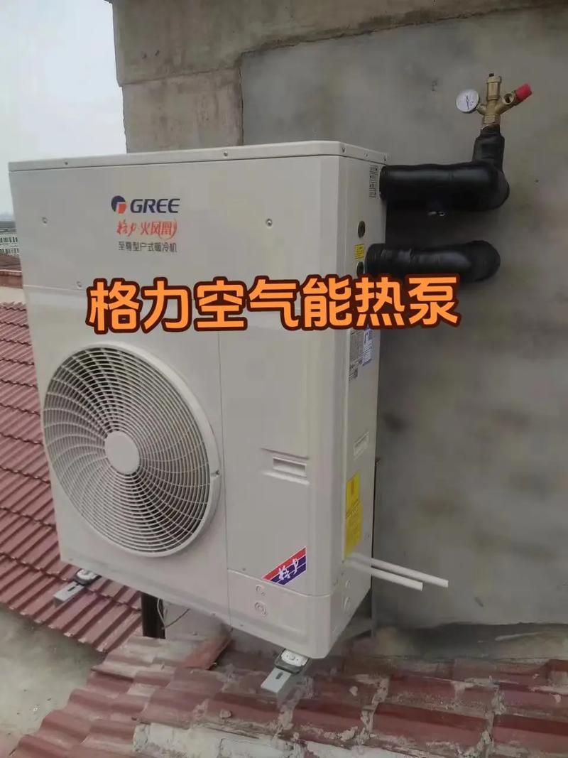 中宁格力空气能,绿色环保的冷暖之源_中宁格力空气能