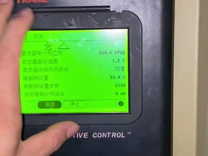 临汾特灵空气能,绿色节能的暖风先锋_临汾特灵空气能 家电资讯