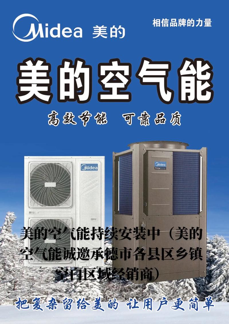 丽江优质空气,大自然的馈赠,健康生活的保障_丽江优质空气能 家电资讯