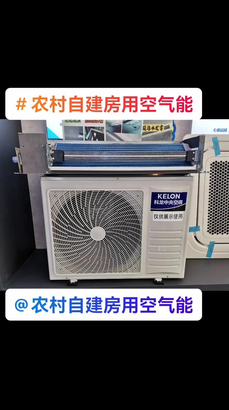 临汾吉县,空气能助力绿色生活,构建美丽家园_临汾吉县空气能 维修服务