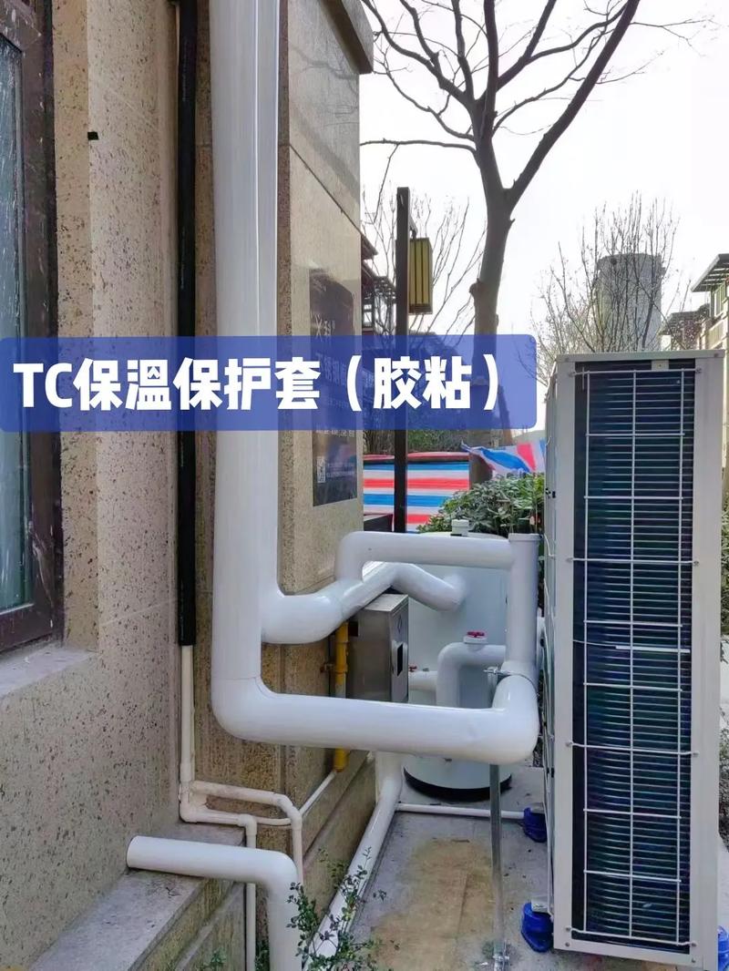 专业空气能保养,守护家居舒适生活_专业空气能保养公司 维修服务