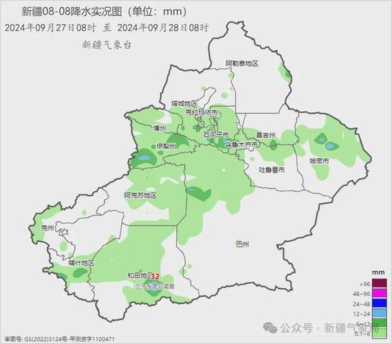 于田县空气,探寻丝路明珠的自然之谜_于田县空气能 维修服务