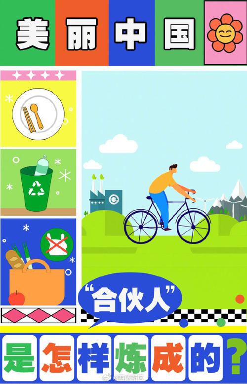 介绍空气能水桶接管方法,节能环保的绿色选择_空气能水桶接管方法 维修服务