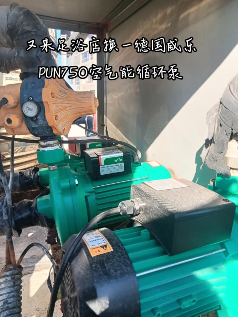 介绍空气能水泵转速过快背后的秘密与应对步骤_空气能水泵转速过快 维修服务