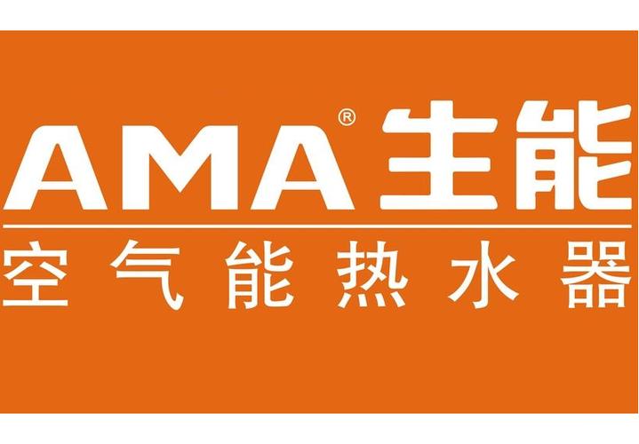 介绍空气能行业佼佼者,探寻最佳空气能品牌背后的故事_空气能最好的牌子