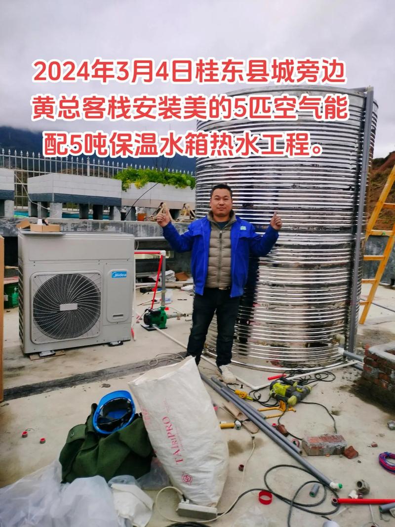 介绍空气能设备行业,哪家品牌更值得信赖_空气能设备哪家合适 维修服务