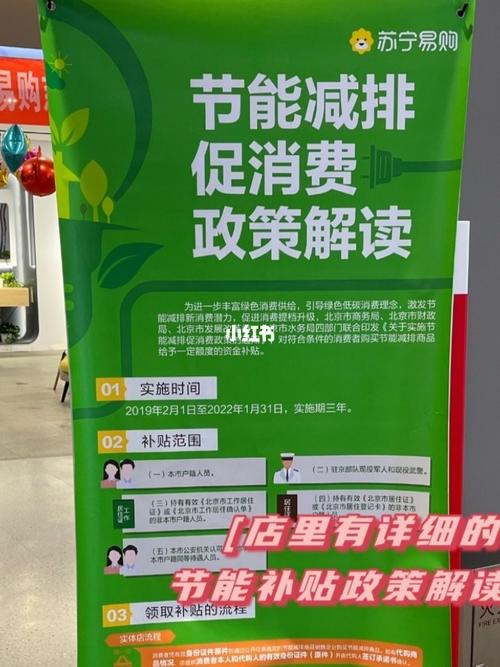 介绍芬尼空气能,绿色节能的家居新宠_拆解芬尼空气能