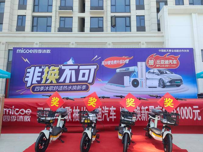 信阳空气能回收,绿色能源的新风尚，节能环保的先锋方法_信阳空气能回收电话