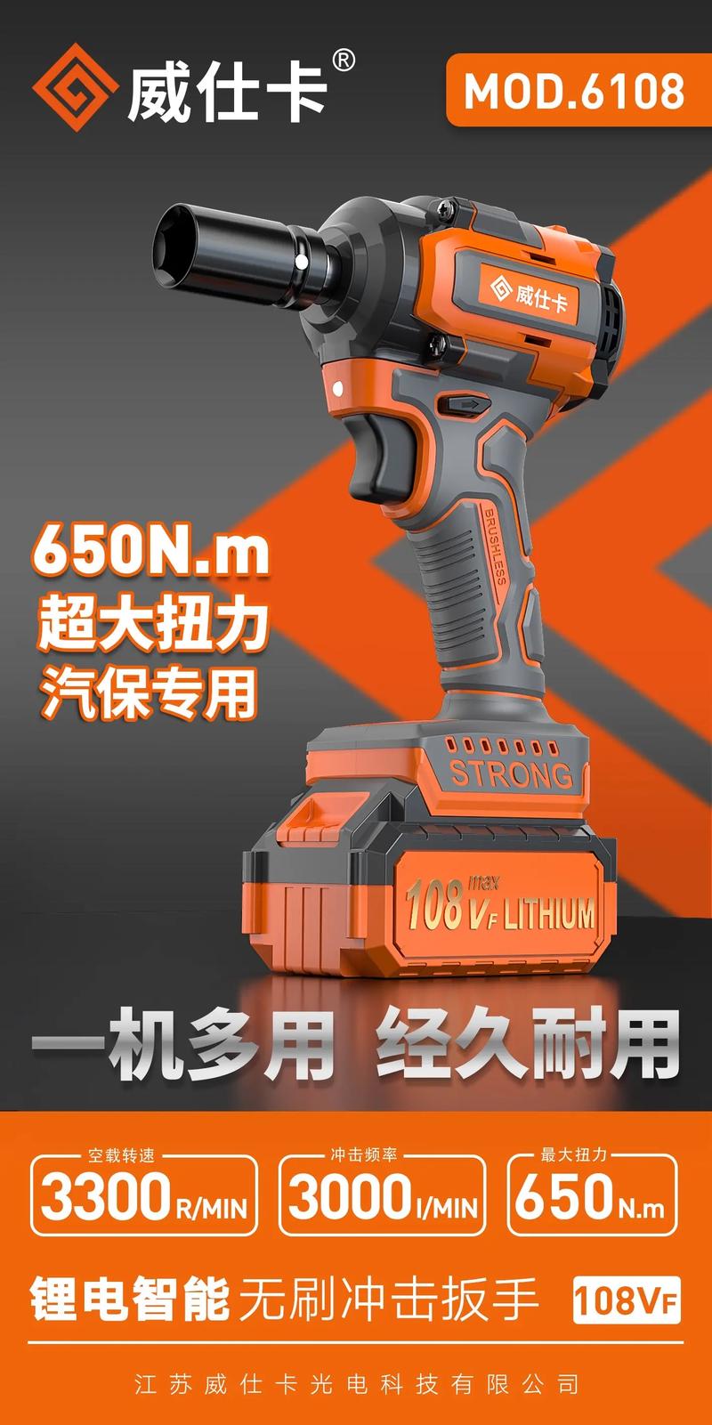 兰旗诺空气能,绿色能源的领航者,引领未来家居生活新风尚_兰旗诺空气能 维修服务