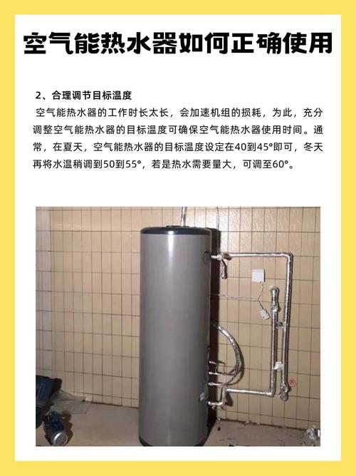 兵哥说空气能热泵,绿色环保,节能减排的新宠儿_兵哥说空气能热泵 维修服务