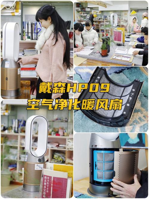 凉风扇，夏日里的清新守护者,介绍其空气净化功能_凉风扇能净化空气