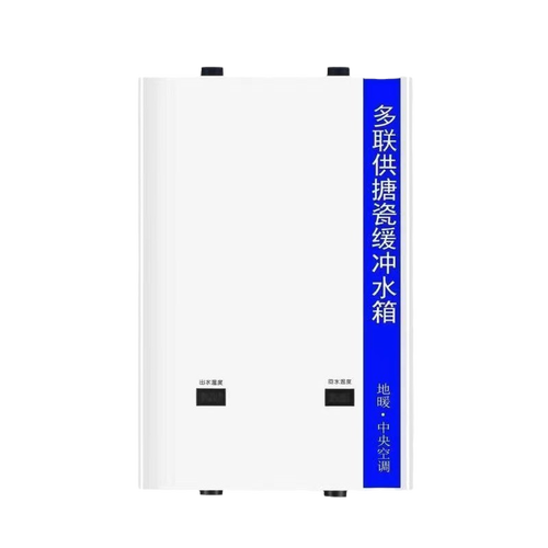 南宁空气能方形水箱,创新环保的节能神器_南宁空气能方形水箱