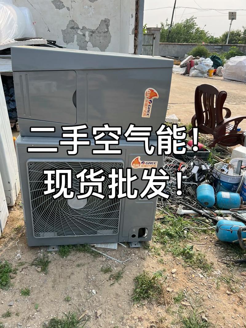 博乐空气能热泵,节能环保的冬季供暖神器，价格合理，温暖万家_博乐空气能热泵价格