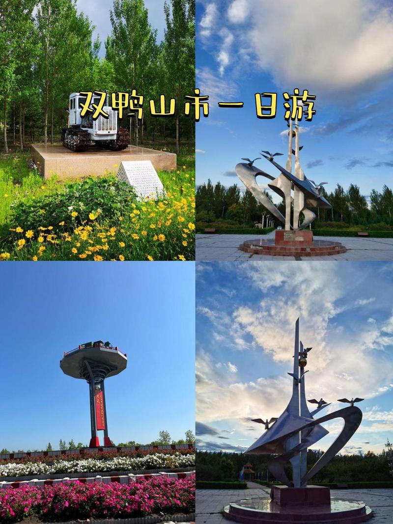 双鸭山空气能招商,绿色能源的崛起,共筑美好未来_双鸭山空气能招商信息 维修服务