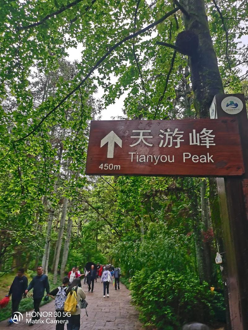 天舒空气能济南,绿色节能的环保先锋_天舒空气能济南