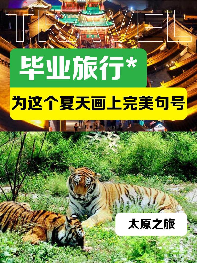 太原同益空气能,绿色节能，引领未来生活_太原同益空气能